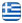 Mikropoulos Dimitris - Air Conditioners - Ventilation - Natural Gas - Solar Systems - Athens - English
